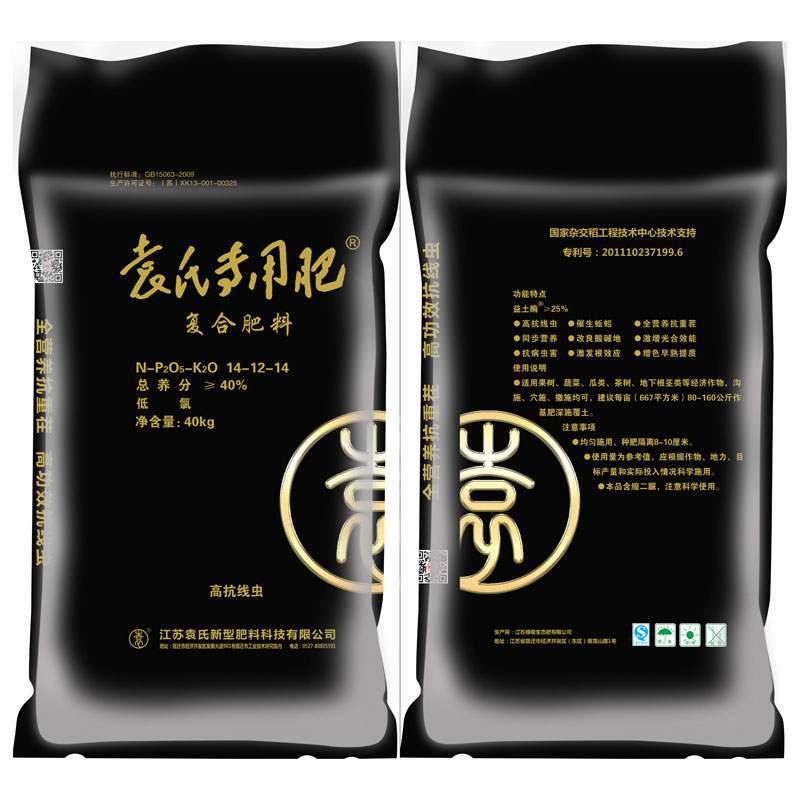 �c���鿴Ԕ����Ϣ...