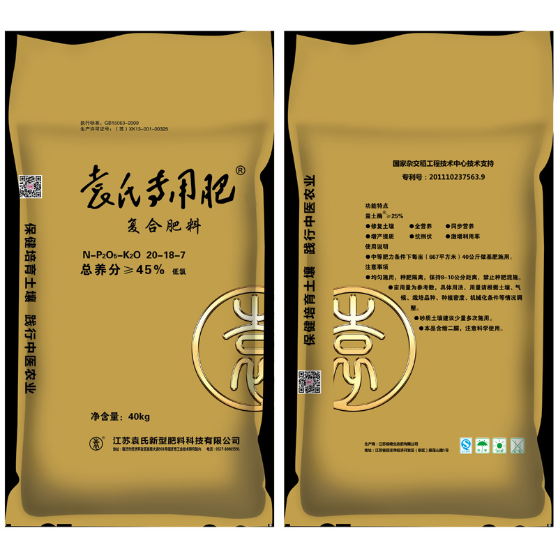 �c���鿴Ԕ����Ϣ...